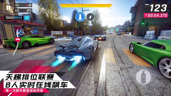 KK体育《狂野飙车9：竞速传奇》8月15日上线 安卓版可以提前下载游戏(图6)