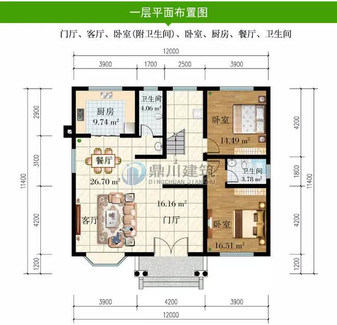KK体育12×11米二层农村别墅5间卧室紧凑漂亮实用性强(图3)