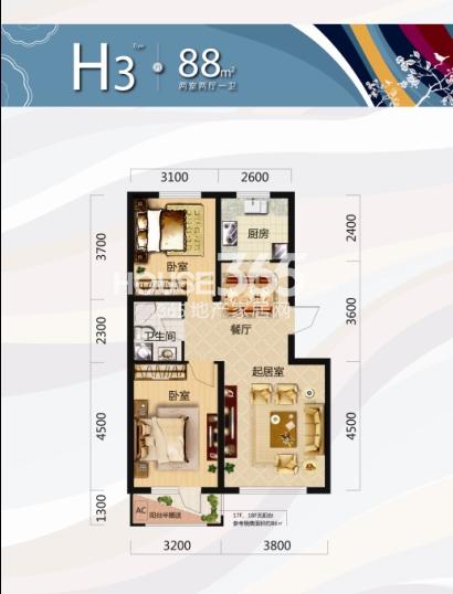 为什么二手公寓没人买-宁波365淘房网-为什么二手公寓没人买M88体育(图3)