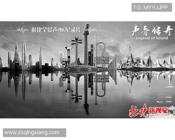 布莱克尼的魅力探索：揭开这座城市的历史与文化之谜