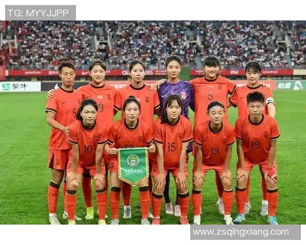 德国女足与中国女足激战正酣展现巾帼风采与足球魅力的较量