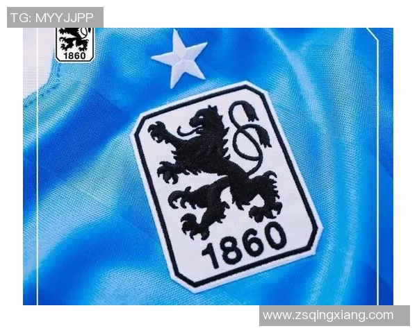 慕尼黑1860靓丽表现斩获德甲胜利，强势崛起重燃希望