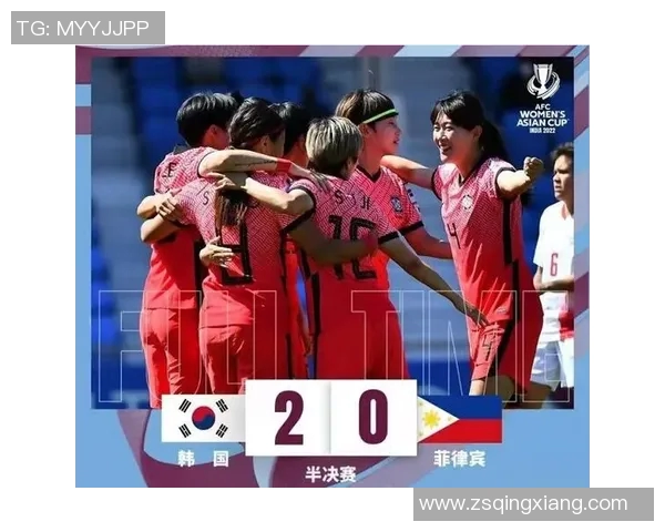 韩国与菲律宾比赛时间安排及观看指南详解