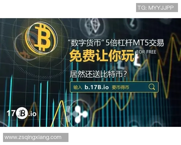 竞彩赛程全解析精准预测助你赢取丰厚奖金的秘诀分享 竞彩赛程全解析精准预测助你赢取丰厚奖金的秘诀分享