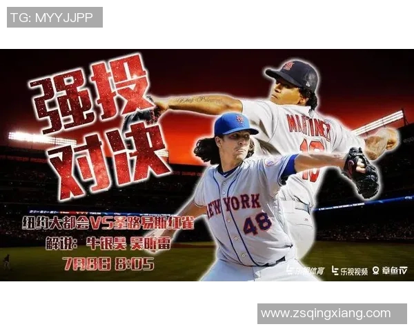 库普斯与哥本哈根精彩对决直播全程回顾与分析